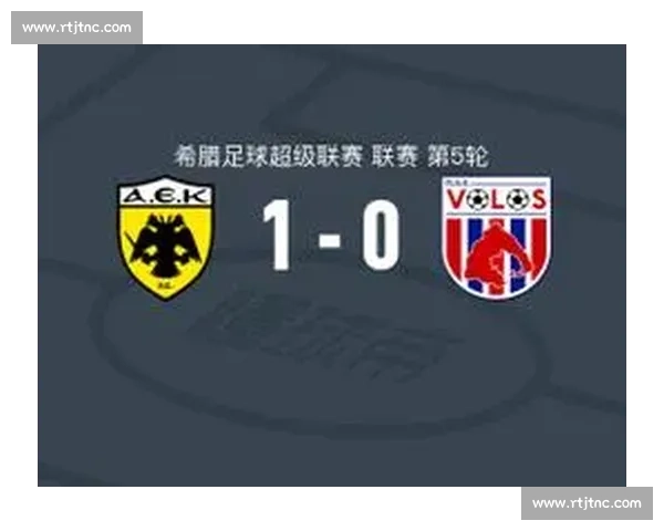 雅典 AEK 官宣约维奇加盟 签约至 2027 年 昔日皇马天才开启希腊征程